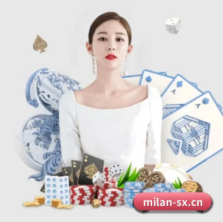 AI 革新 | MILAN SPORTS